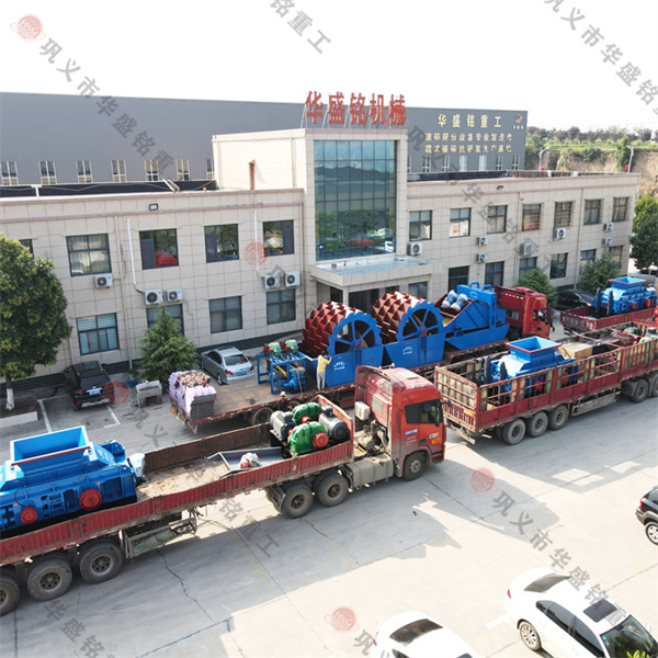 白云石對輥制砂機哪家質量好？