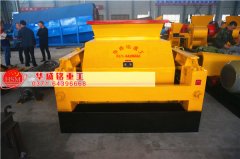 時產200噸雙齒輥破碎機滿足環保標準嗎？價格多少錢？