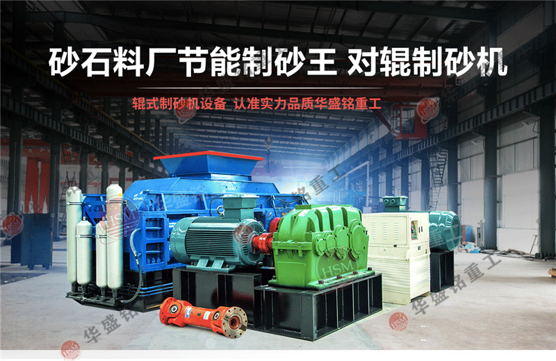 瀝青路面破碎機多少錢一臺？哪里有賣？